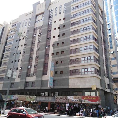فندق كرم الرفاع - Karam Alrefaa Hotel Мекка Экстерьер фото