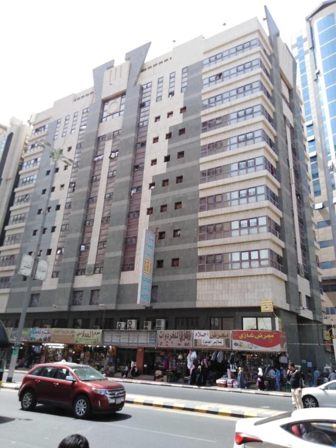 فندق كرم الرفاع - Karam Alrefaa Hotel Мекка Экстерьер фото